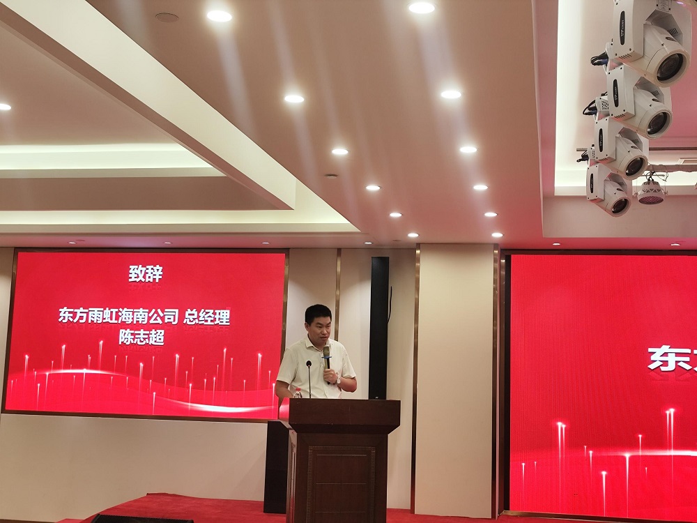 凯时K66官网 - 凯时优质运营商首页