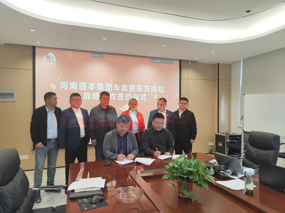 凯时K66官网 - 凯时优质运营商首页