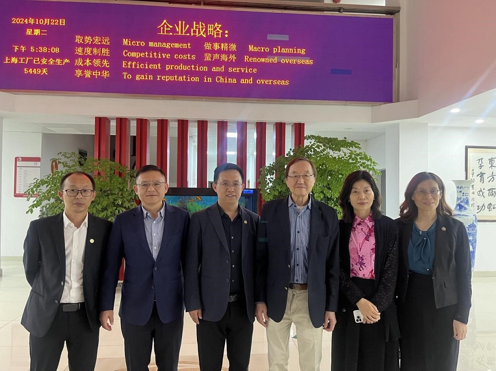 凯时K66官网 - 凯时优质运营商首页