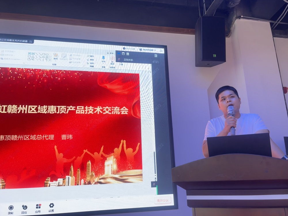 凯时K66官网 - 凯时优质运营商首页