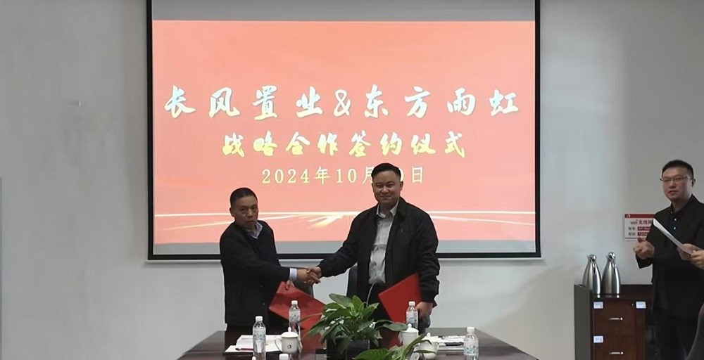 凯时K66官网 - 凯时优质运营商首页