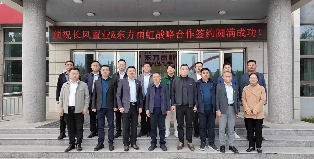 凯时K66官网 - 凯时优质运营商首页