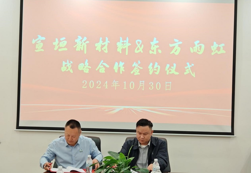 凯时K66官网 - 凯时优质运营商首页