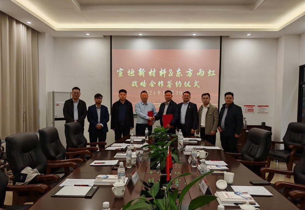 凯时K66官网 - 凯时优质运营商首页