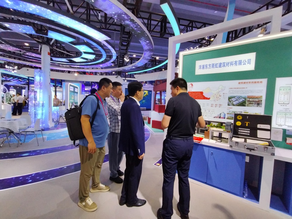 凯时K66官网 - 凯时优质运营商首页