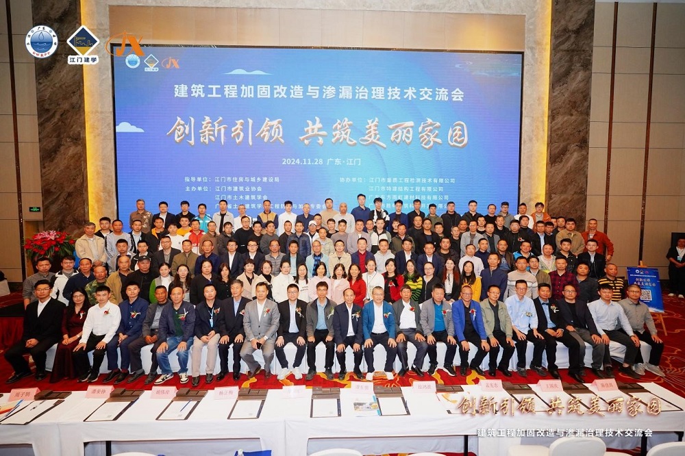 凯时K66官网 - 凯时优质运营商首页