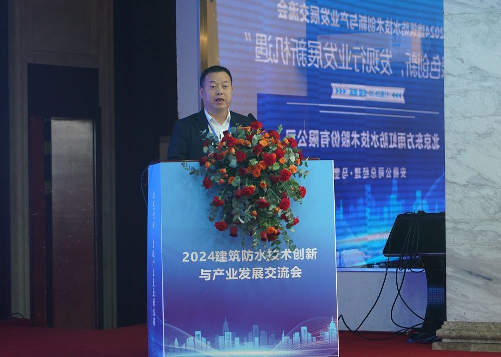 凯时K66官网 - 凯时优质运营商首页