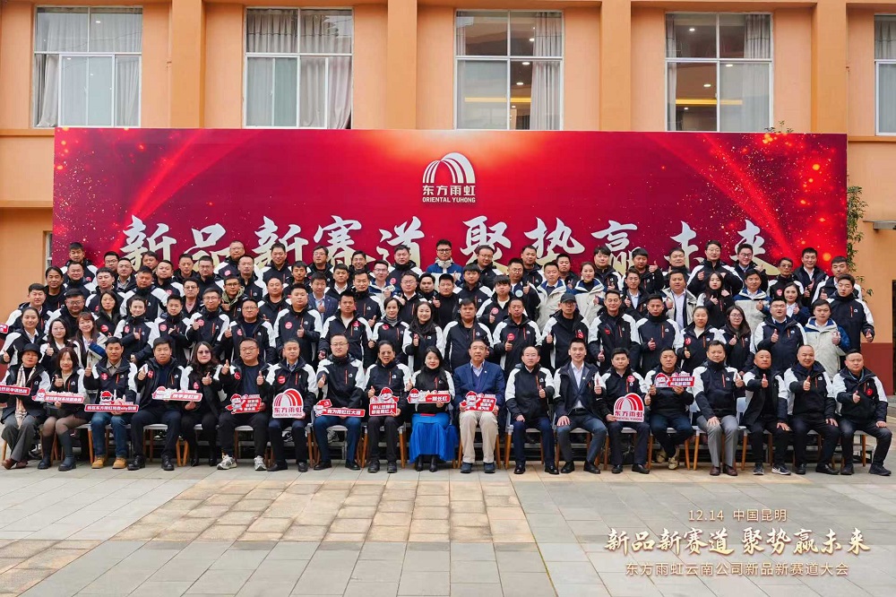 凯时K66官网 - 凯时优质运营商首页