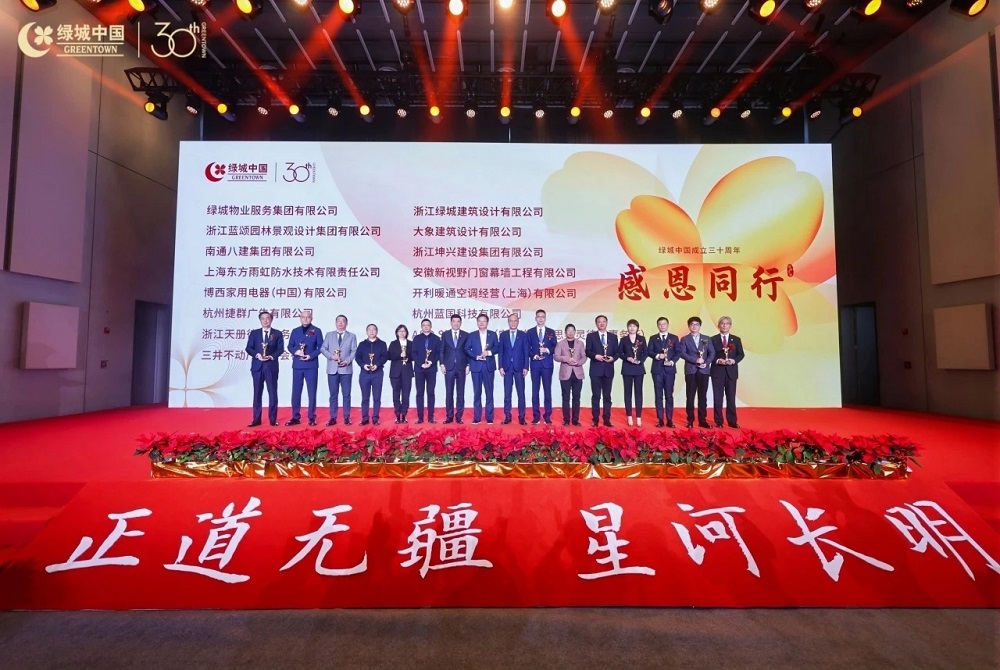 凯时K66官网 - 凯时优质运营商首页