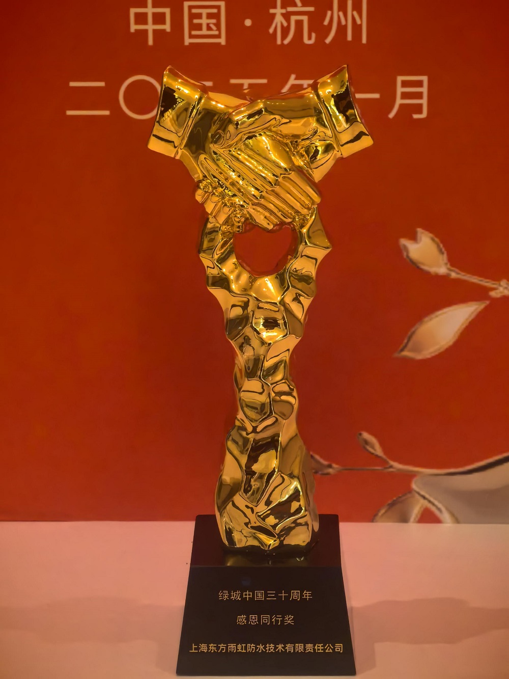 凯时K66官网 - 凯时优质运营商首页