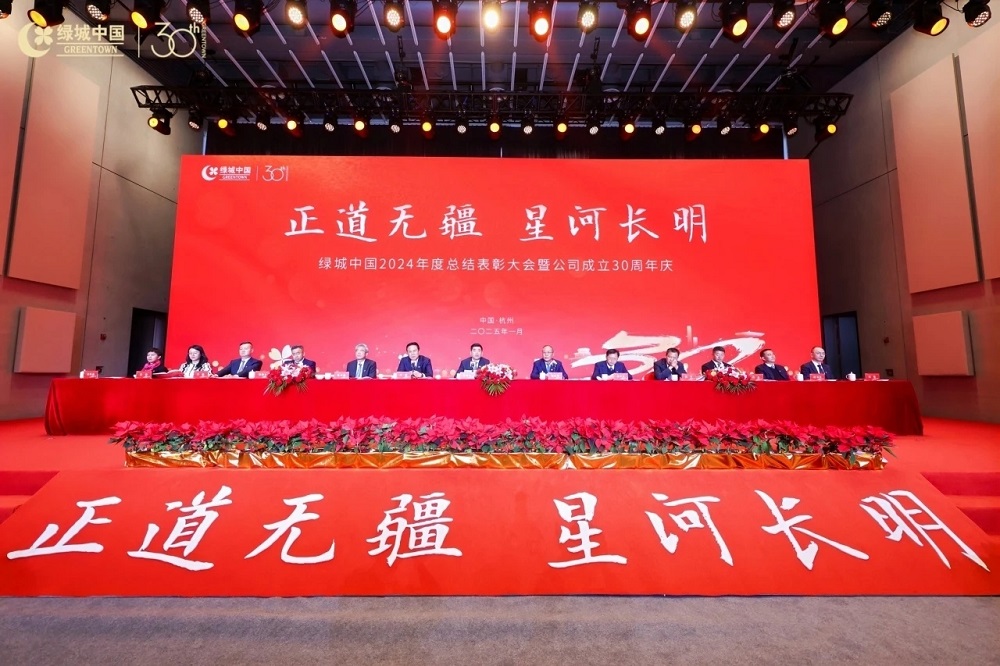 凯时K66官网 - 凯时优质运营商首页