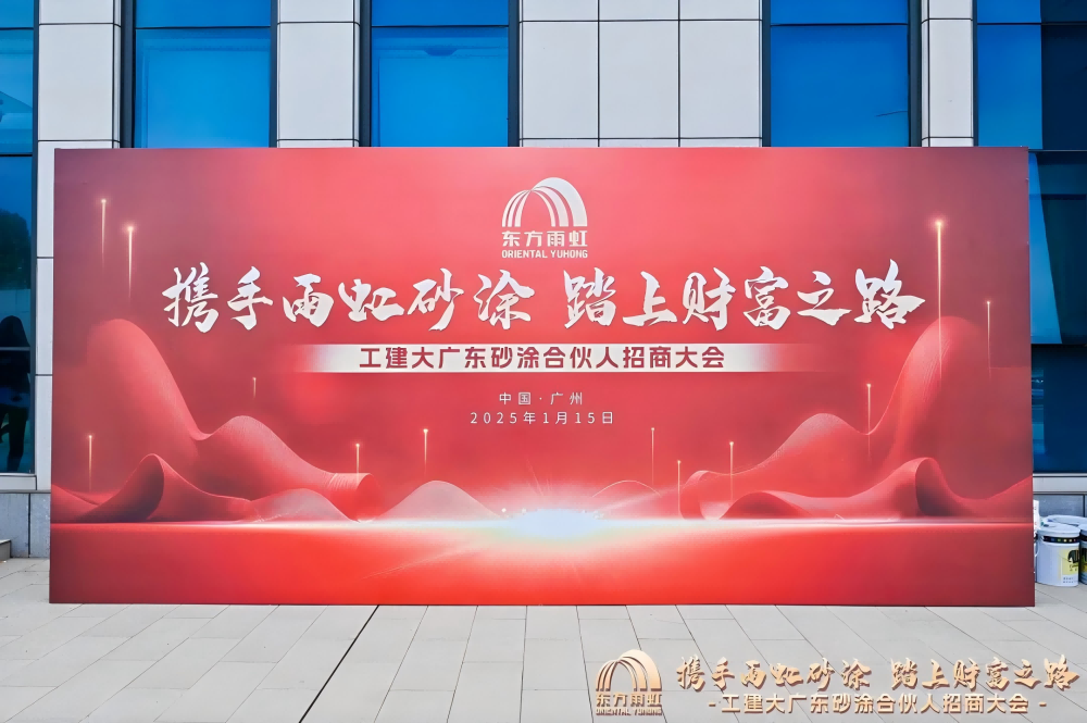 凯时K66官网 - 凯时优质运营商首页