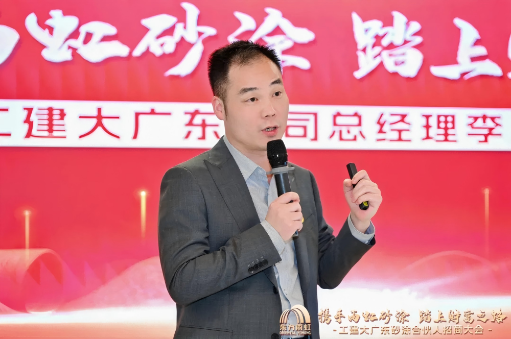 凯时K66官网 - 凯时优质运营商首页