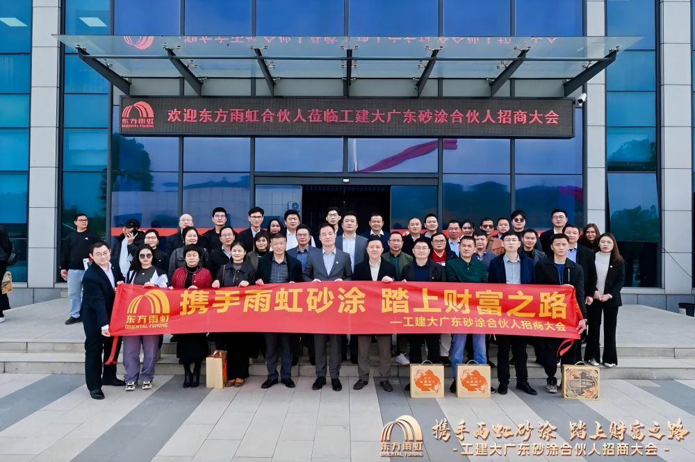 凯时K66官网 - 凯时优质运营商首页