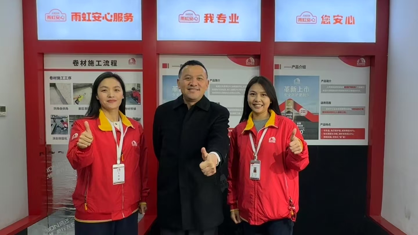 凯时K66官网 - 凯时优质运营商首页