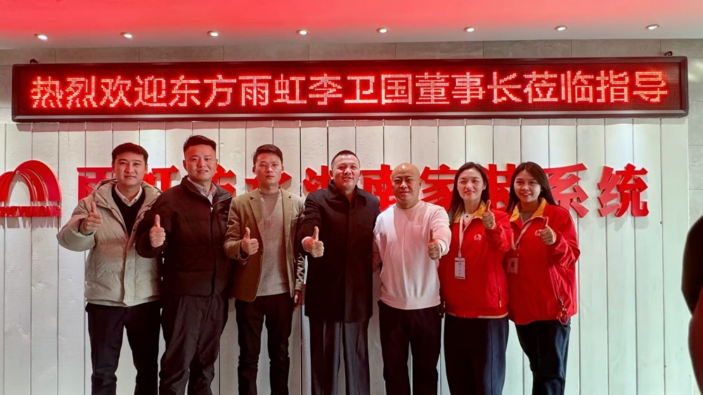 凯时K66官网 - 凯时优质运营商首页