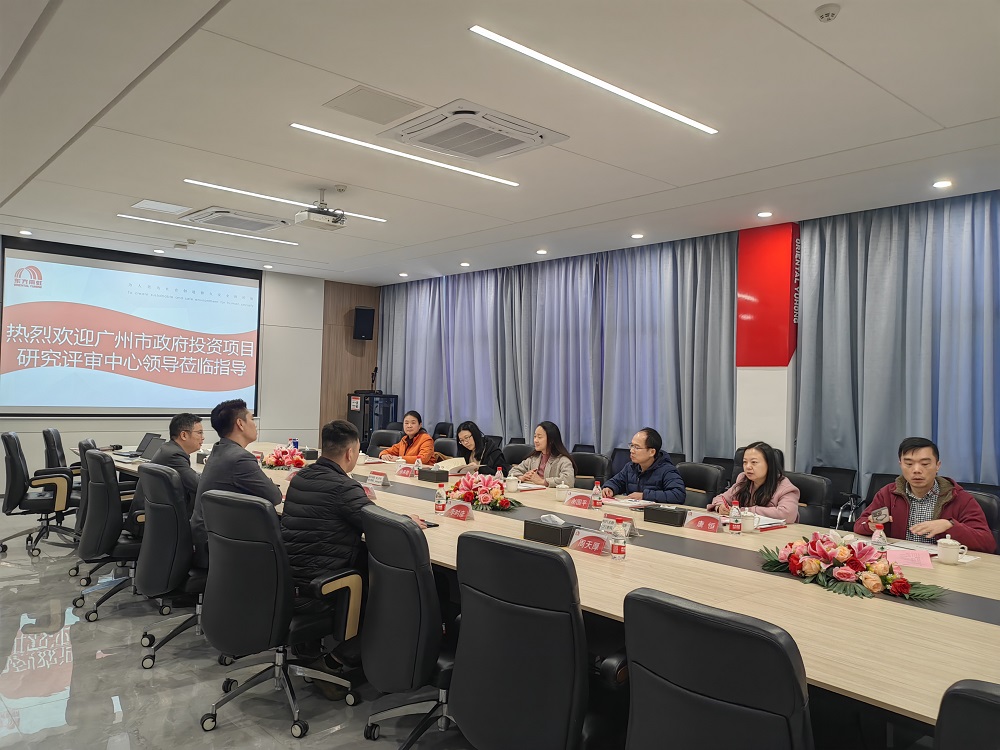 凯时K66官网 - 凯时优质运营商首页