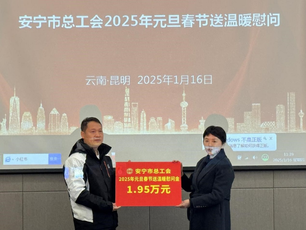 凯时K66官网 - 凯时优质运营商首页