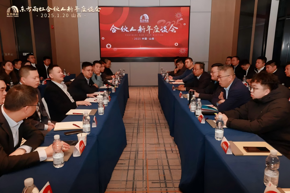 凯时K66官网 - 凯时优质运营商首页