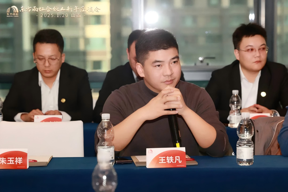 凯时K66官网 - 凯时优质运营商首页