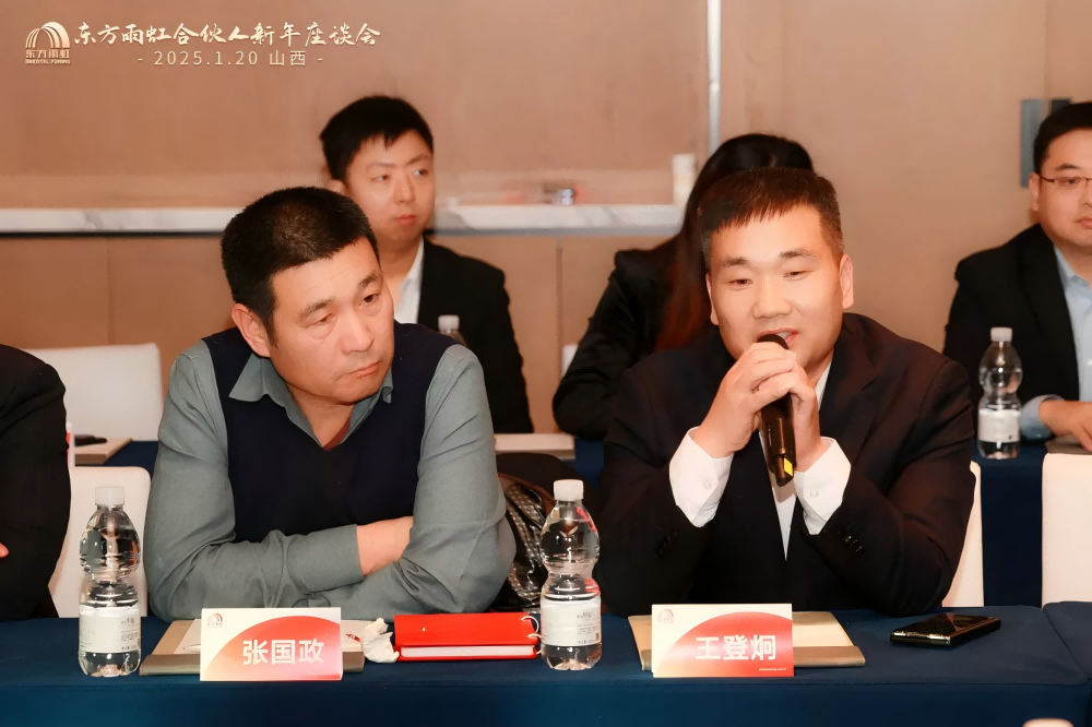 凯时K66官网 - 凯时优质运营商首页