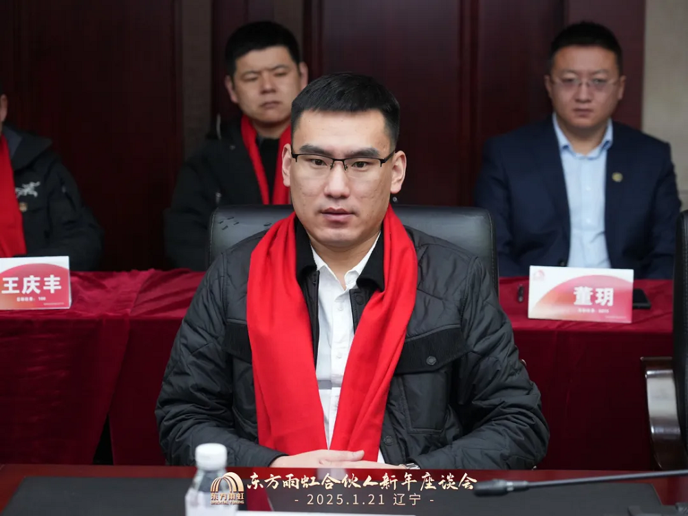 凯时K66官网 - 凯时优质运营商首页