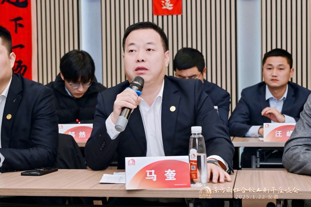 凯时K66官网 - 凯时优质运营商首页