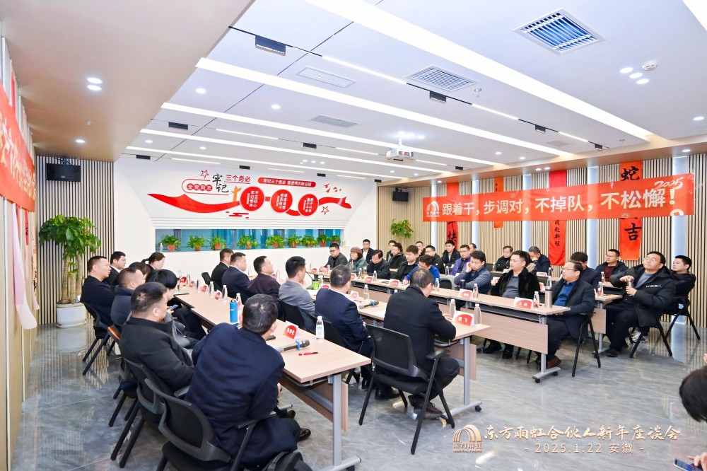 凯时K66官网 - 凯时优质运营商首页