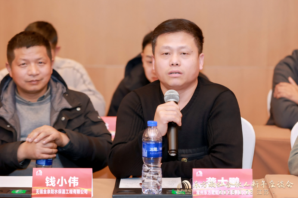 凯时K66官网 - 凯时优质运营商首页