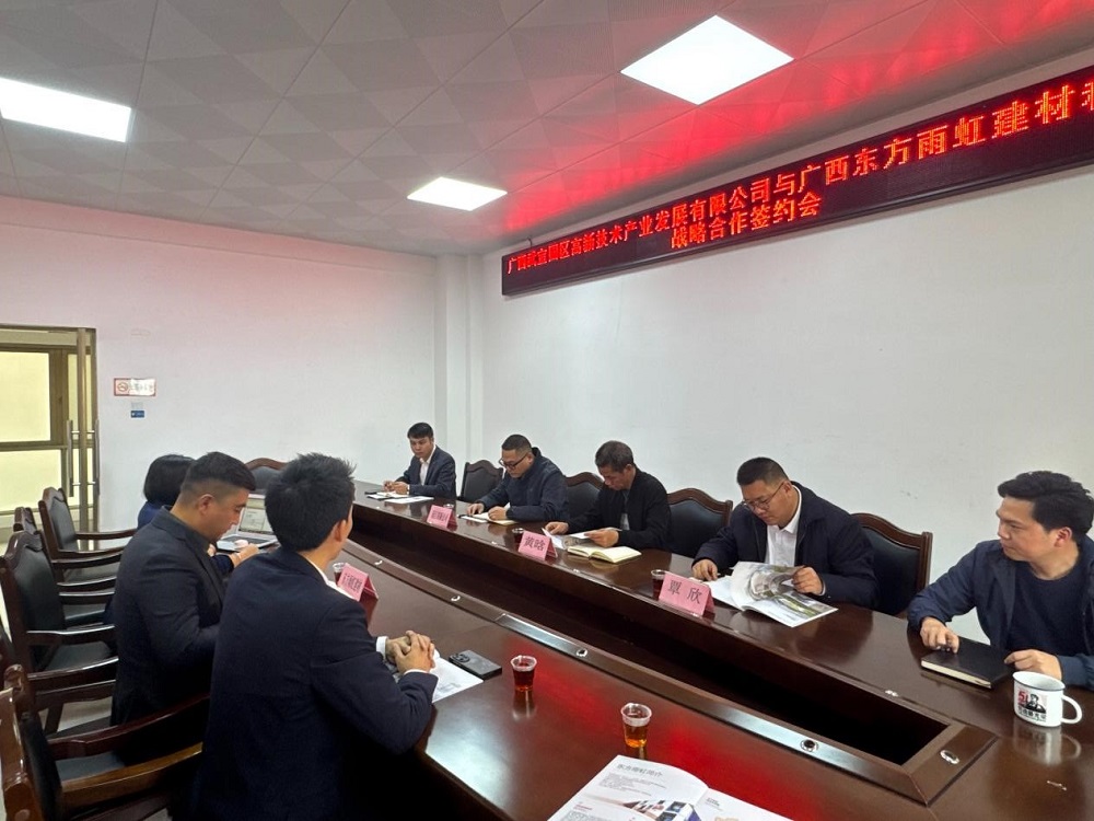 凯时K66官网 - 凯时优质运营商首页