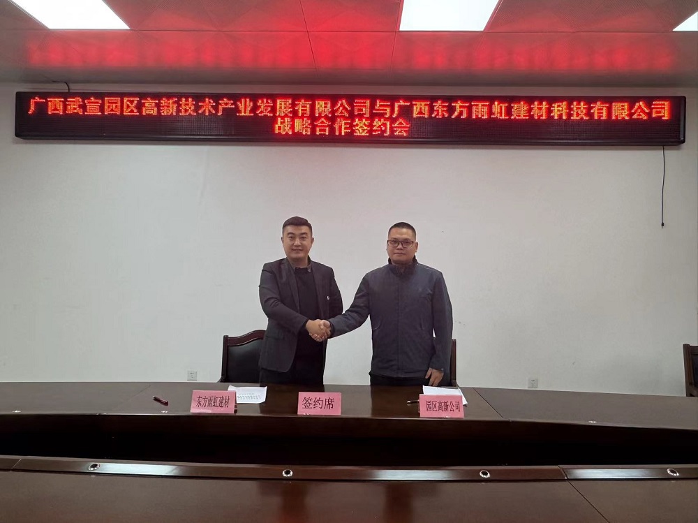 凯时K66官网 - 凯时优质运营商首页