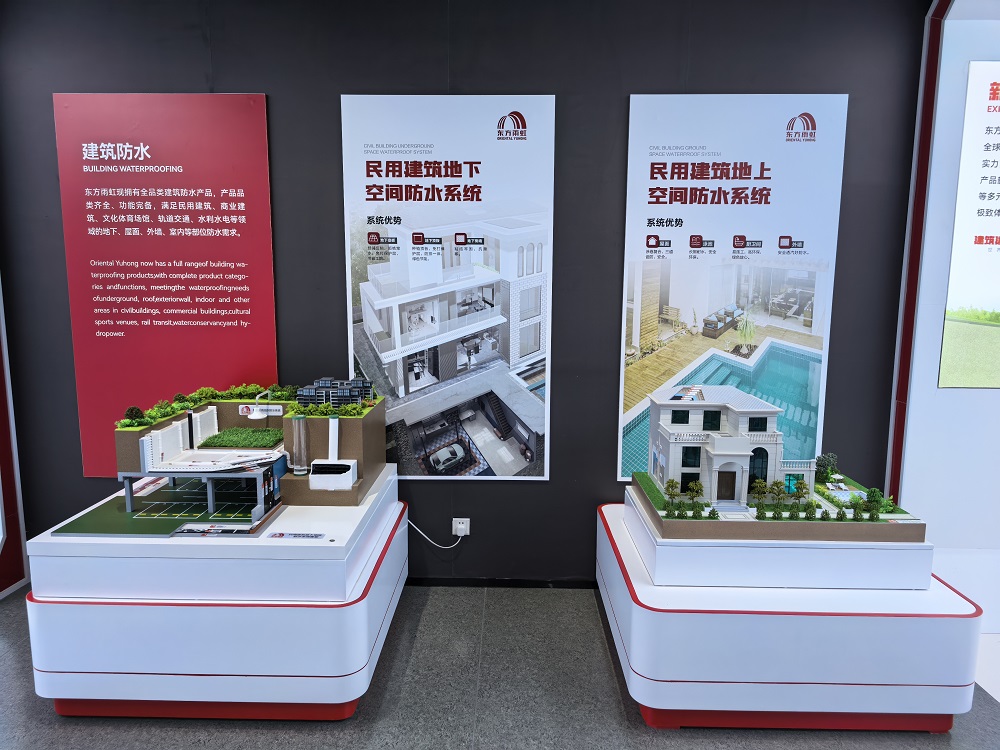 凯时K66官网 - 凯时优质运营商首页