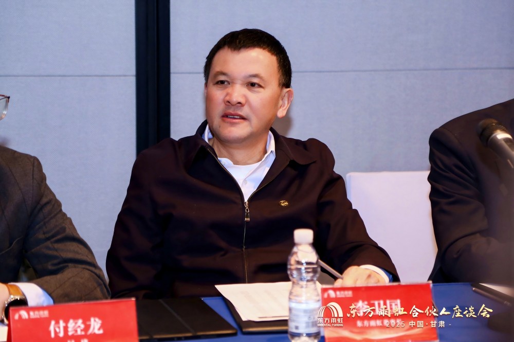 凯时K66官网 - 凯时优质运营商首页