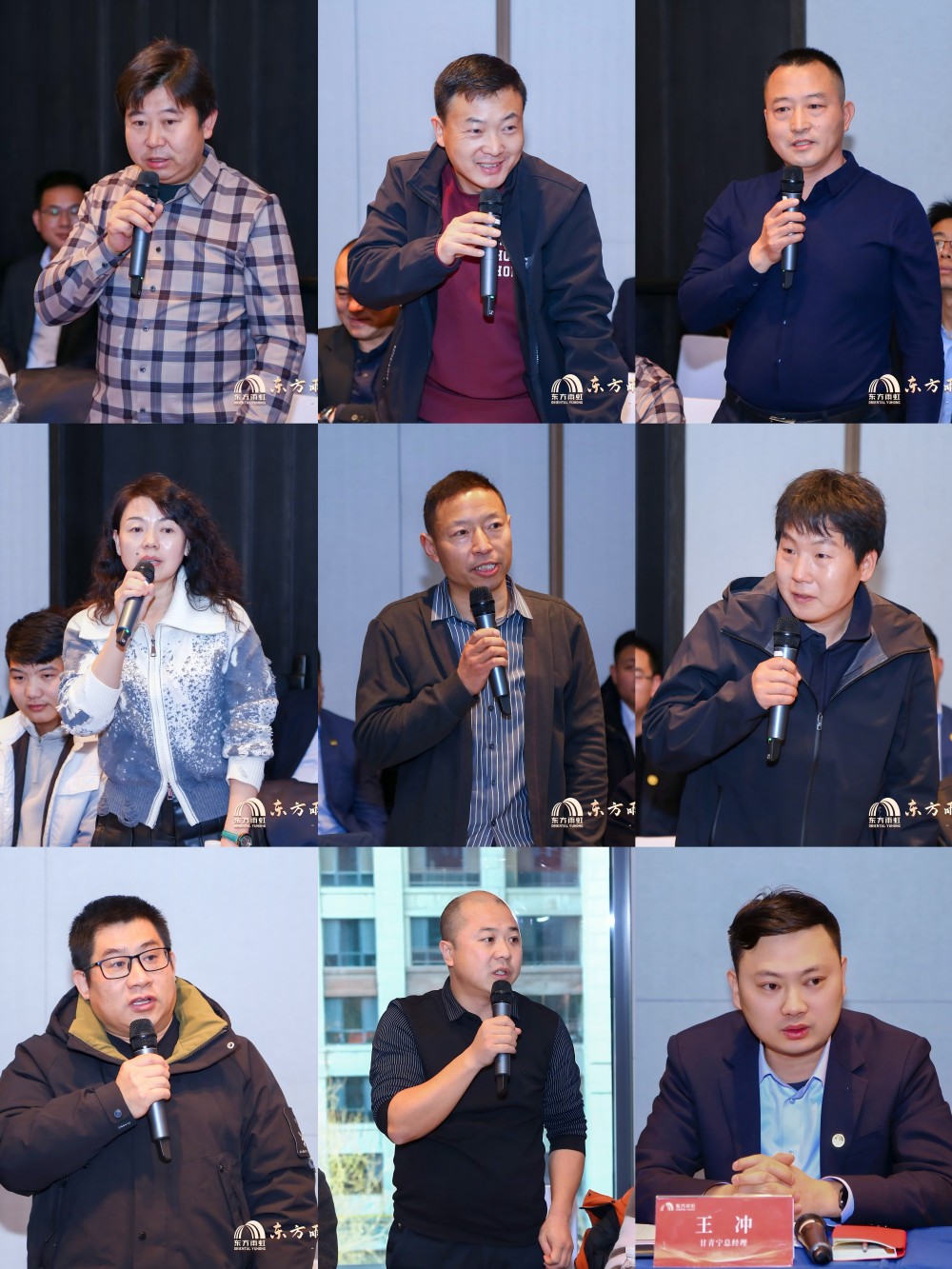 凯时K66官网 - 凯时优质运营商首页