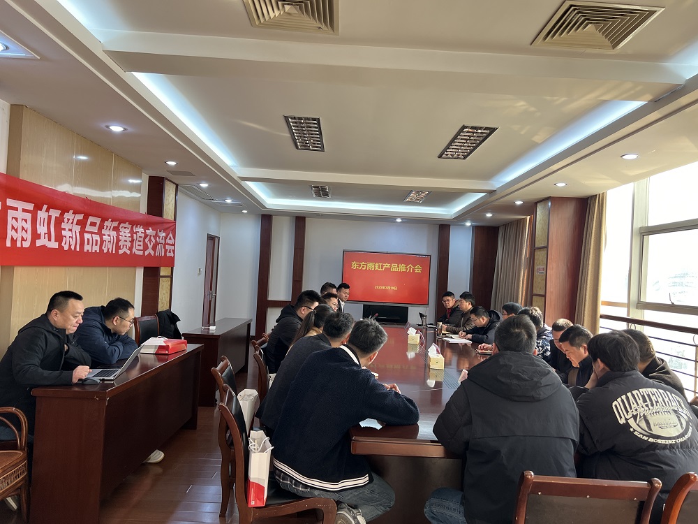 凯时K66官网 - 凯时优质运营商首页