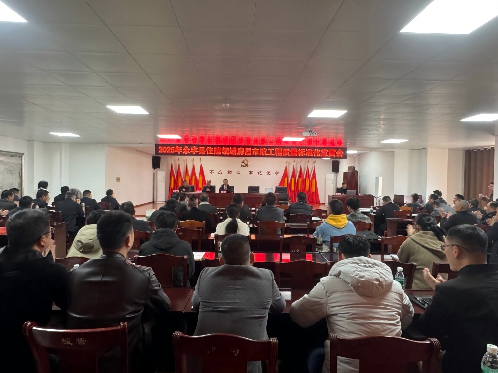 凯时K66官网 - 凯时优质运营商首页