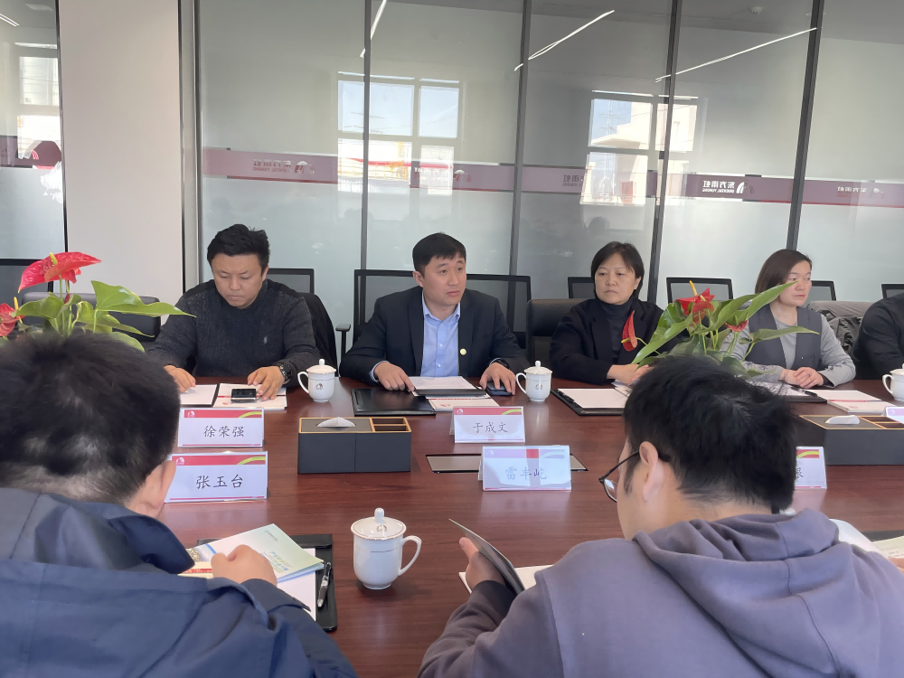 凯时K66官网 - 凯时优质运营商首页