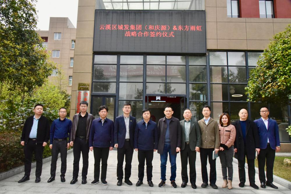 凯时K66官网 - 凯时优质运营商首页