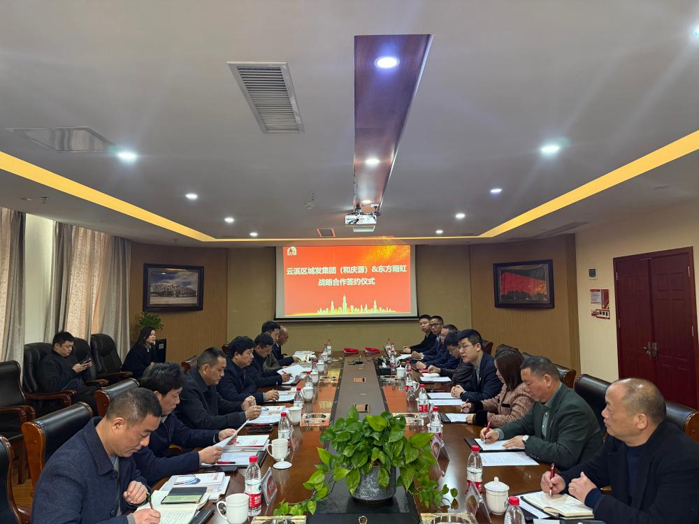 凯时K66官网 - 凯时优质运营商首页