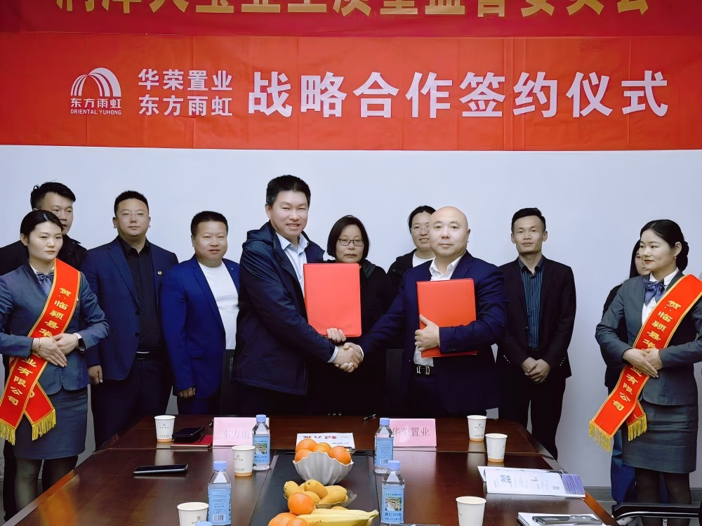 凯时K66官网 - 凯时优质运营商首页