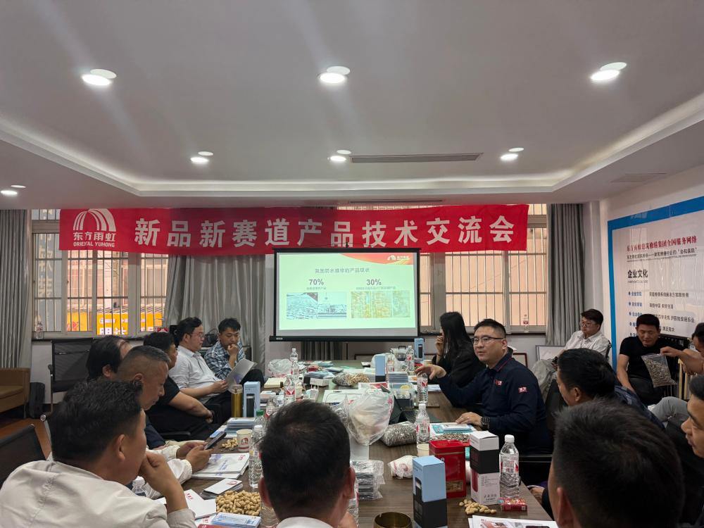 凯时K66官网 - 凯时优质运营商首页