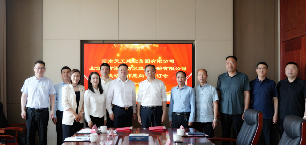 凯时K66官网 - 凯时优质运营商首页