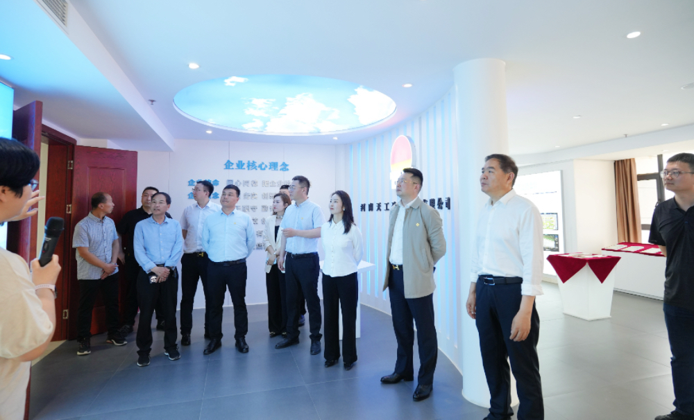 凯时K66官网 - 凯时优质运营商首页