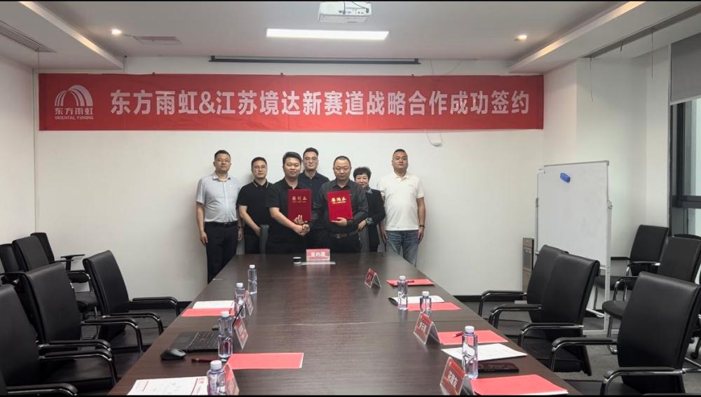 凯时K66官网 - 凯时优质运营商首页