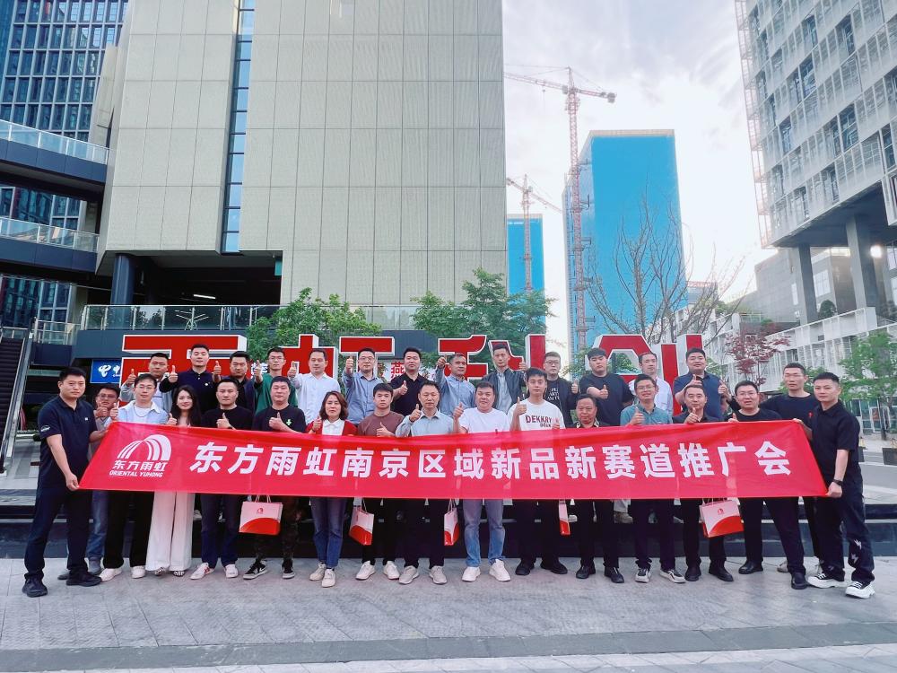 凯时K66官网 - 凯时优质运营商首页