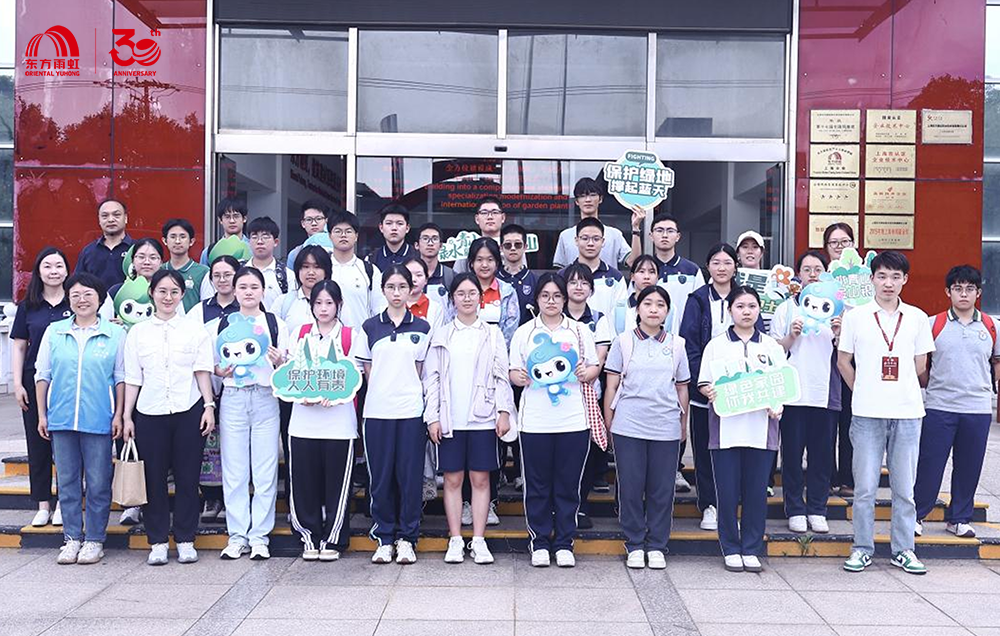 凯时K66官网 - 凯时优质运营商首页