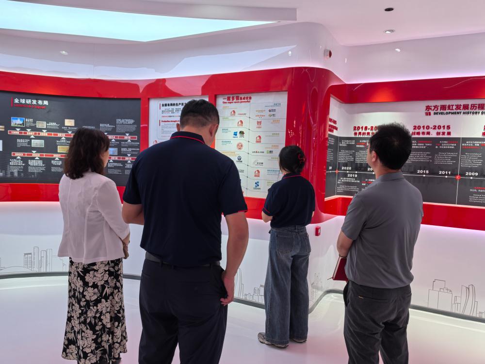 凯时K66官网 - 凯时优质运营商首页