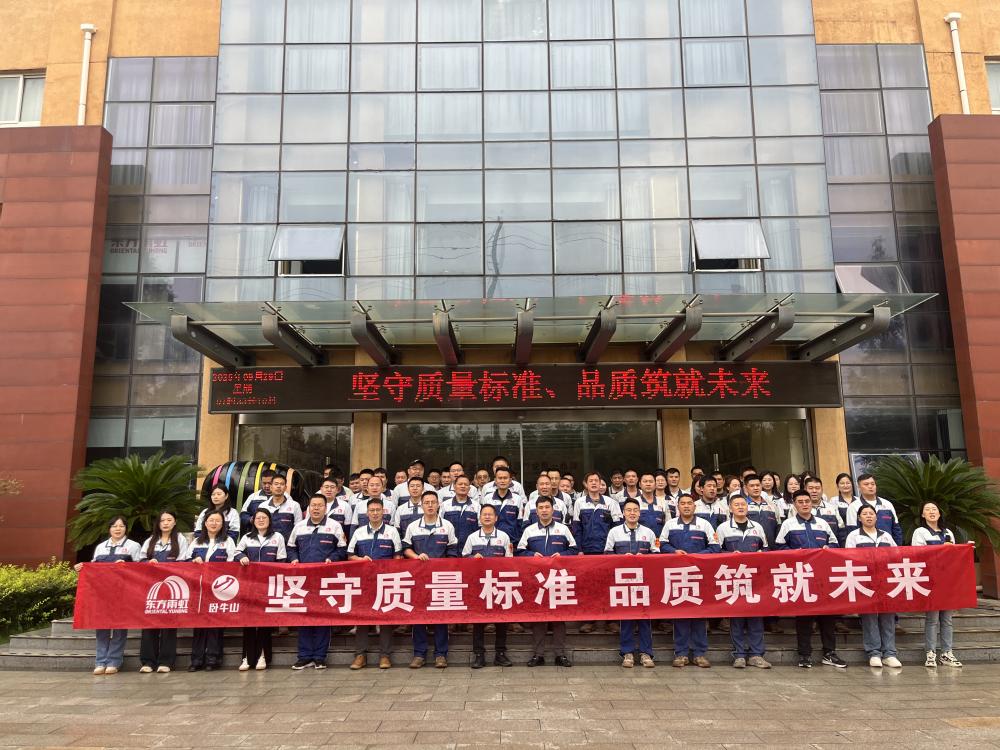 凯时K66官网 - 凯时优质运营商首页