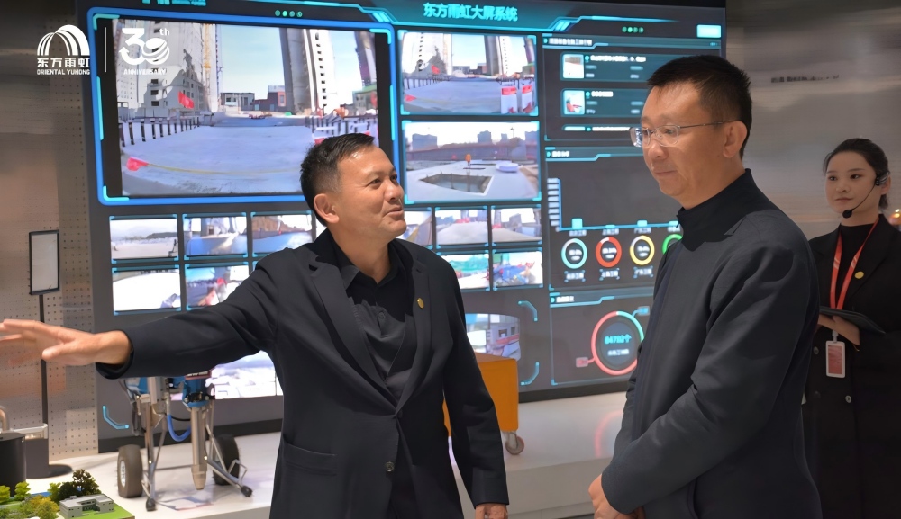 凯时K66官网 - 凯时优质运营商首页