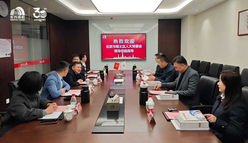 凯时K66官网 - 凯时优质运营商首页